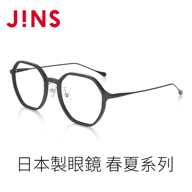 【JINS】日本製眼鏡 春夏系列(AURF23S031)