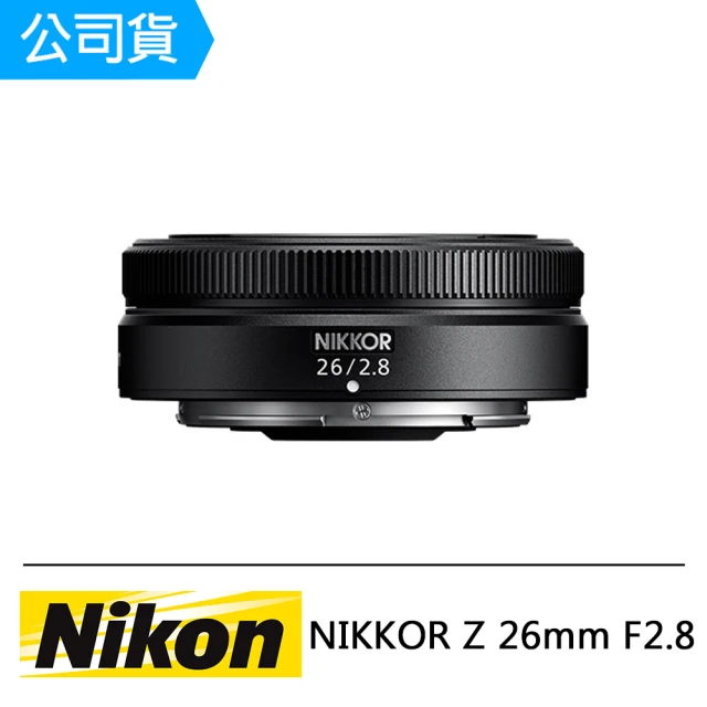 Nikon 尼康 Z 85mm f/1.2 S(總代理公司貨