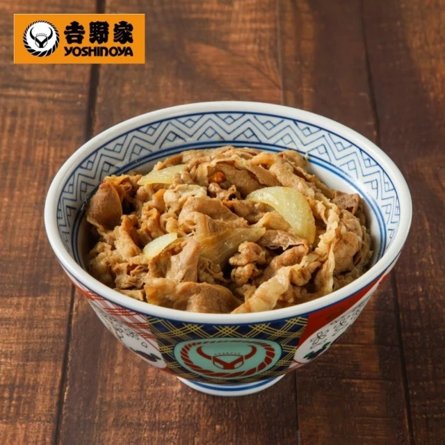 【吉野家】明星商品★牛丼（大）(限時加贈冰檸檬風味紅茶乙杯)