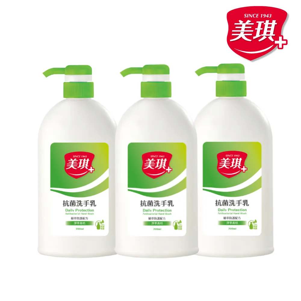 Lifebuoy 抗菌除菌石鹸 9個セット lemon cool - ボディソープ