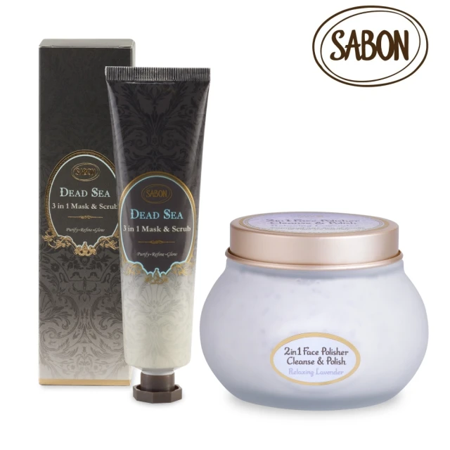 【SABON】臉部深層潔淨入門組(臉部純淨磨砂膏200ml+光采煥顏三效死海泥面膜50ml)