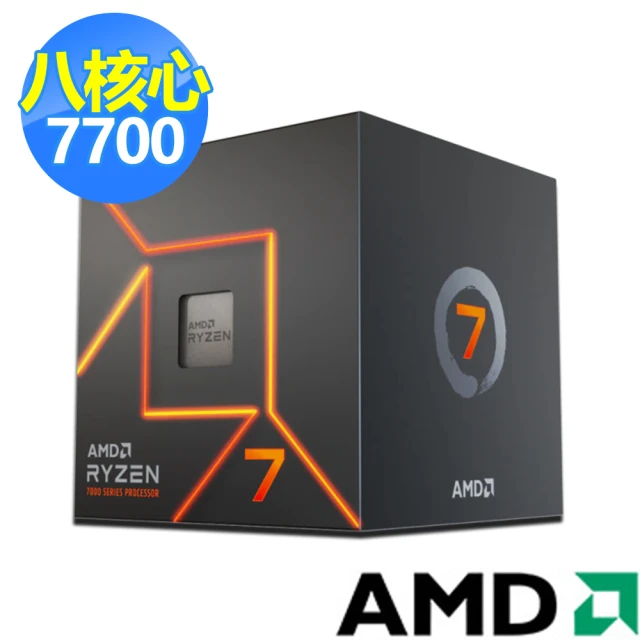 AMD 超微 Ryzen Threadripper PRO 