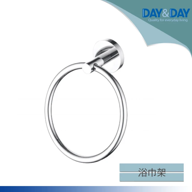 【DAY&DAY】浴巾架(STA0011)