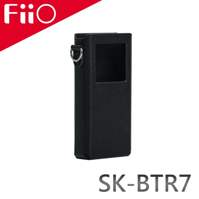FiiO 隨身Hi-Fi藍牙音樂接收器(BTR15) 推薦