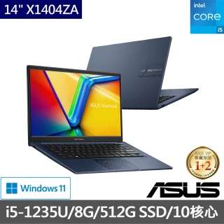 【ASUS】筆電包/滑鼠組★ 14吋i5輕薄筆電(VivoBook X1404ZA/i5-1235U 10核心/8G/512G SSD/W11)