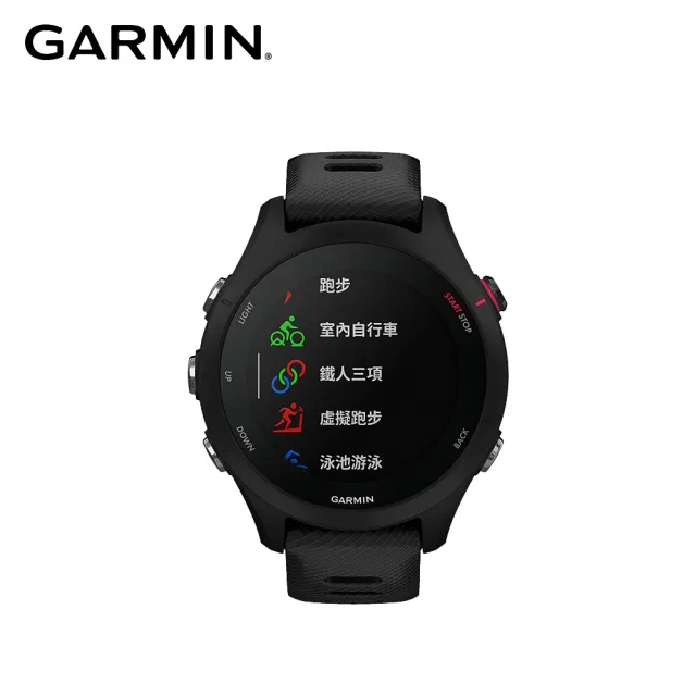 GARMIN】Forerunner 255S Music GPS智慧心率進階跑錶- momo購物網