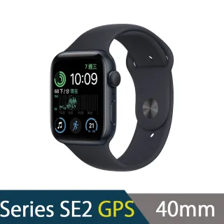 無線充電器組【Apple 蘋果】Apple Watch SE2 GPS 40mm(鋁金屬錶