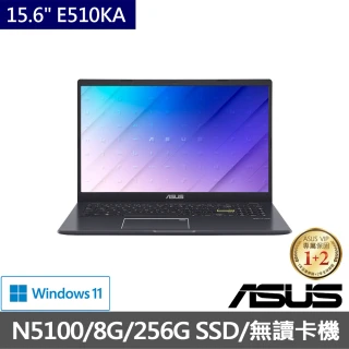 【ASUS 華碩】15.6吋N5100輕薄筆電(E510KA/N5100 四核心/8G/256G/W11/FHD)