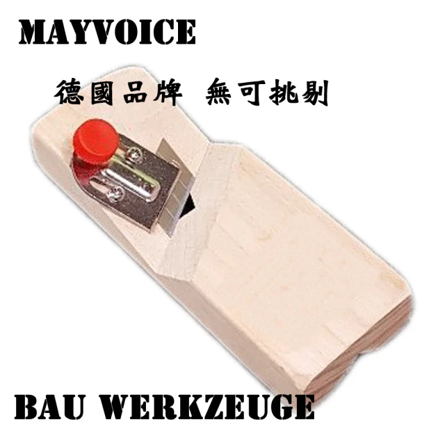 【MAYVOICE美聲】美聲板專用45度斜角工具(不附刀片)