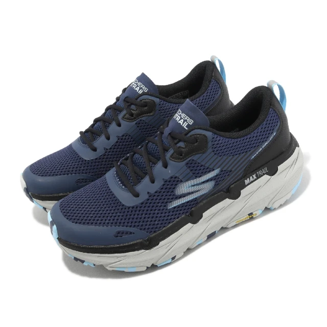 【SKECHERS】越野跑鞋 Max Cushioning Premier Trail 男鞋 藍 防潑水 運動鞋 郊山(220593NVBL)