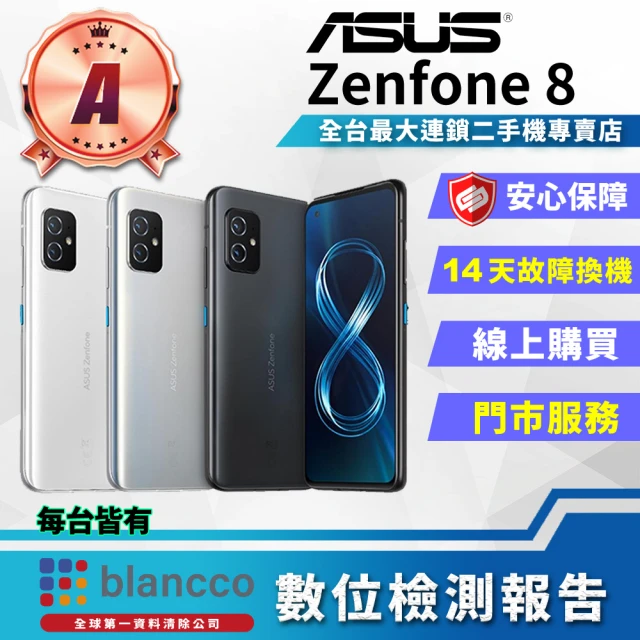 【momo購物網】【ASUS 華碩】A級福利品 ZenFon