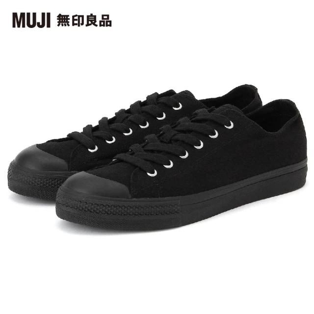 MUJI 無印良品 起毛平底鞋(共2色)優惠推薦