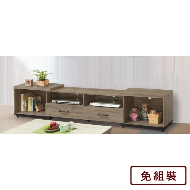 【AS 雅司設計】春風伸縮電視櫃-120.3~223.7×40×48cm