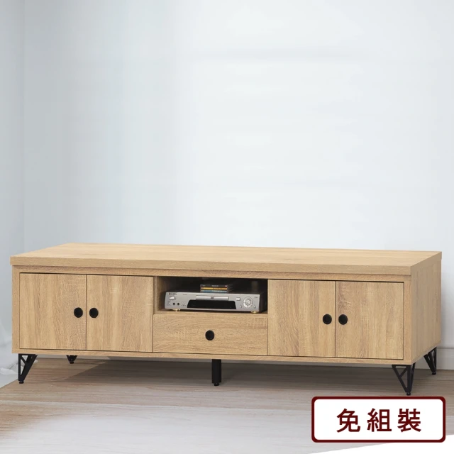 【AS 雅司設計】小葵6尺電視櫃 -180×40×51.5cm