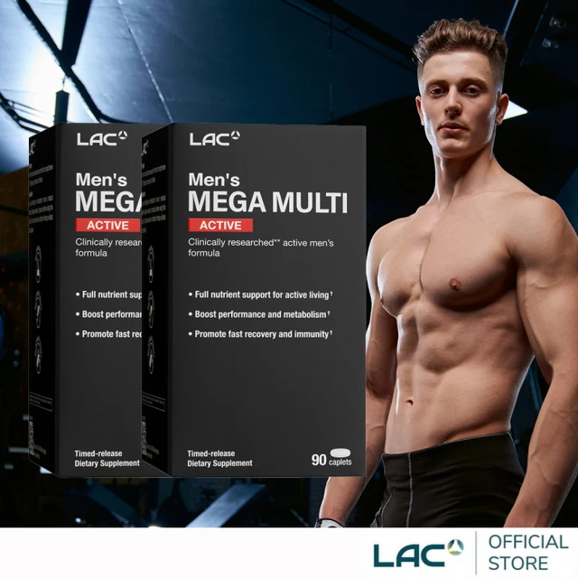 【LAC 利維喜】活力男用綜合維他命x2入組(共180錠/B群/鋅/BCAA/馬卡/茄紅素)