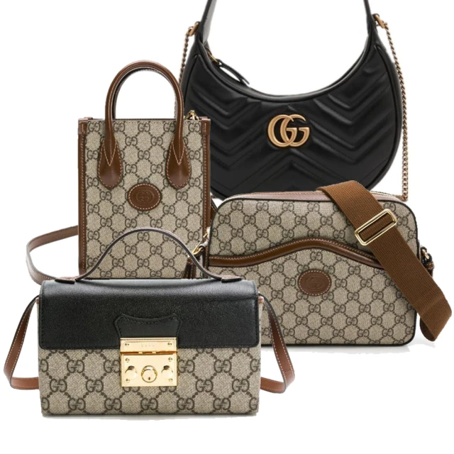 gucci 斜背包