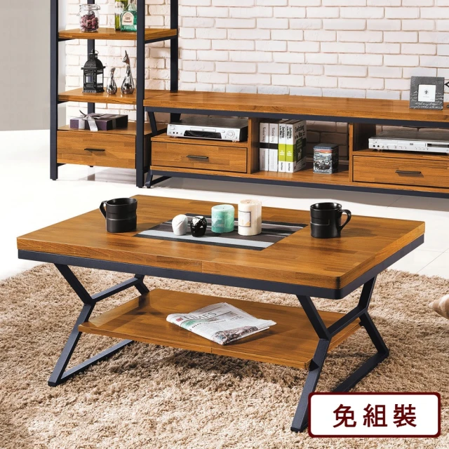 【AS 雅司設計】陽翔大茶几-110×60×49cm--只有茶几