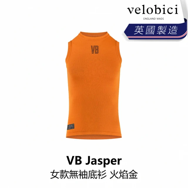 【velobici】Jasper 女款無袖底衫 火焰金(B6VB-JS3-REXXXW)