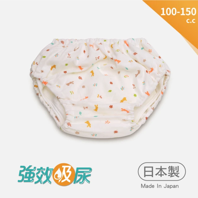 女童內褲