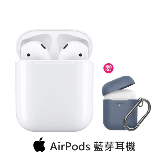 Apple 蘋果 1M快充線組AirPods 2代(不具備無