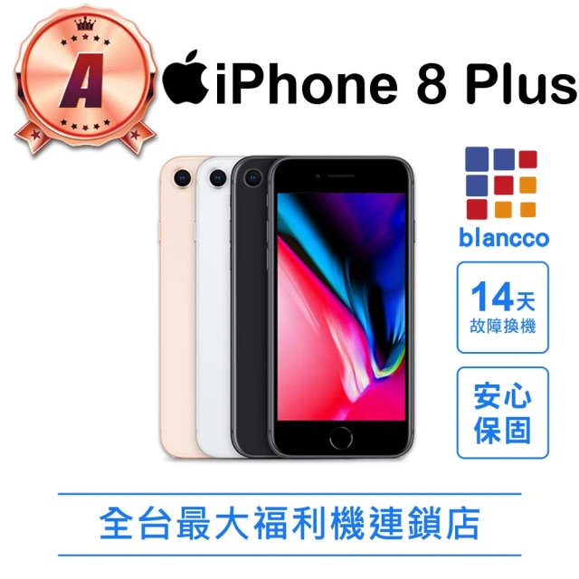 iphone8