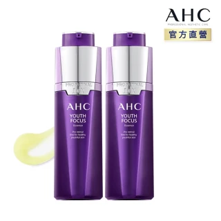 【AHC】買1送1超能A醛賦活緊緻精華30ml(超越A醇 強效抗老)