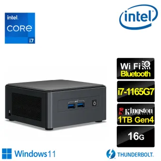 Intel 英特爾】NUC平台i7六核{雪地狼神W} Win10迷你電腦(i7 10710U 8G