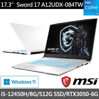 【MSI】M365組★17.3吋i5獨顯電競筆電(Sword 17/A12UDX-084TW/i5-12450H/RTX3050/8G/512G SSD/Win11)