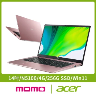 【Acer 宏碁】14吋超值輕薄窄邊框筆電(Swift 1 SF114-34/N5100/4G/256G SSD/W11)