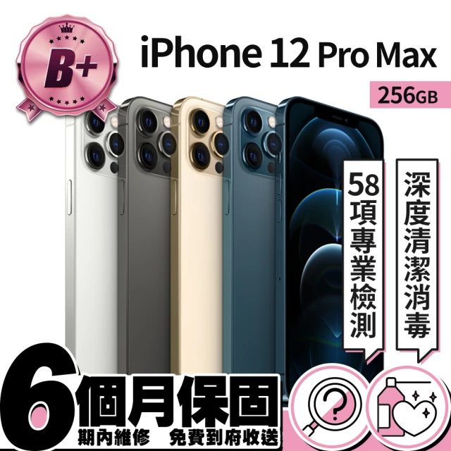iphone12