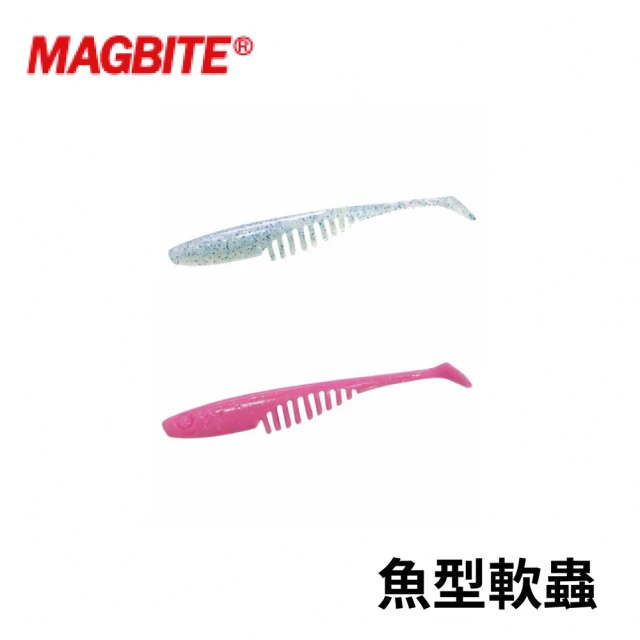 日本餌 MAGBITE CHYCKY 魚型擺動軟蟲 1.8/2.3吋(路亞餌 軟蟲 根魚 卑鄙小餌)