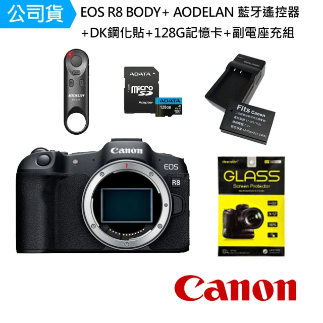 Canon EOS R8 BODY 單機身(公司貨) 推薦