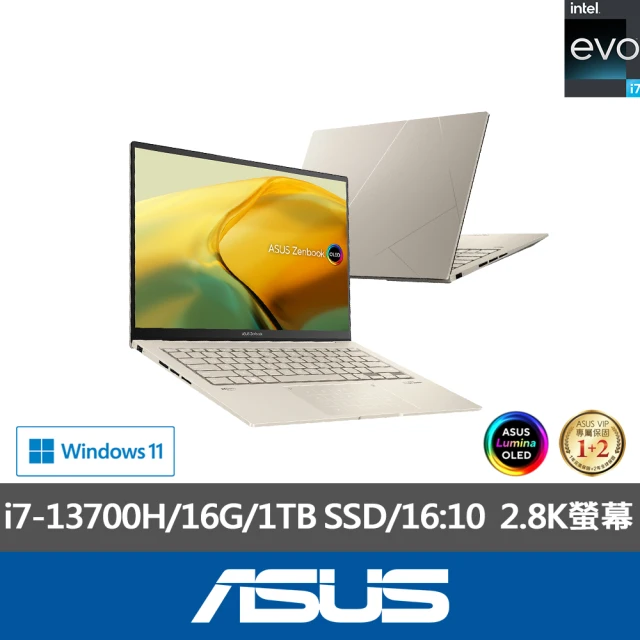 ASUS 華碩 14.5吋i5輕薄筆電(VivoBook S