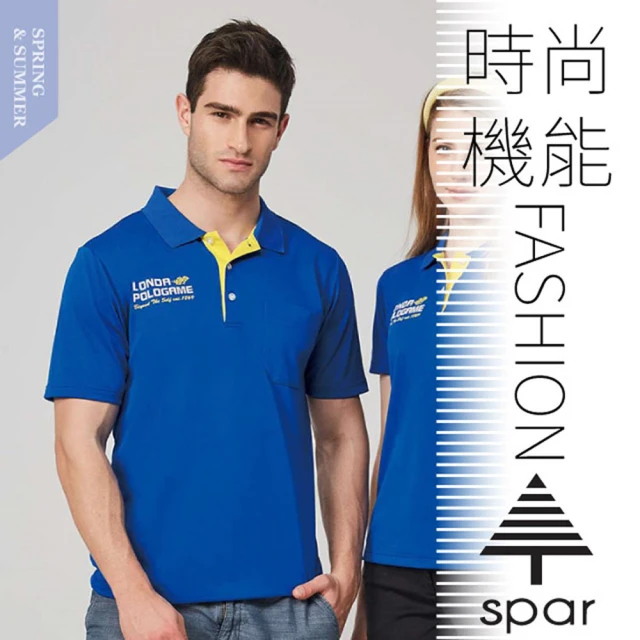 SPAR【SPAR】男款 吸濕排汗彈性短袖POLO衫.休閒衫.排汗上衣(P238203 寶藍)