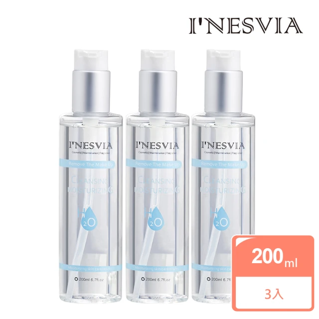 【INESVIA】肌本淨妍保溼卸妝水200ml 3入組