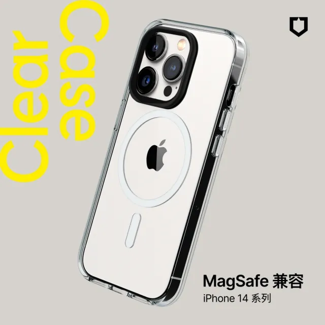 RHINOSHIELD 犀牛盾】iPhone 14/Plus/14 Pro/14 Pro Max Clear  MagSafe兼容磁吸透明手機殼(五年黃化保固) - momo購物網- 好評推薦-2023年4月