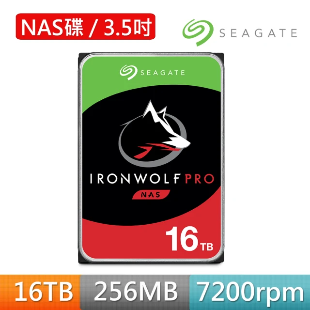 【SEAGATE 希捷】那嘶狼 IronWolf Pro 14TB 3.5吋 7200轉 NAS硬碟 含3年資料救援(ST16000NT001)