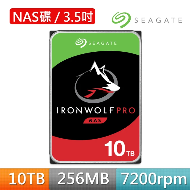 【SEAGATE 希捷】那嘶狼 IronWolf Pro 10TB 3.5吋 7200轉 NAS內接硬碟(ST10000NT001)