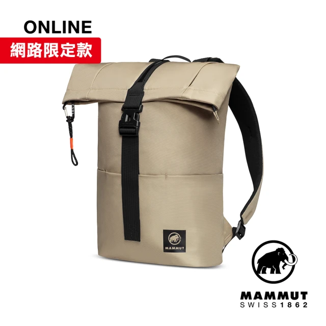 【Mammut 長毛象】Xeron 15 經典日常健行後背包 野生棕 #2530-00410