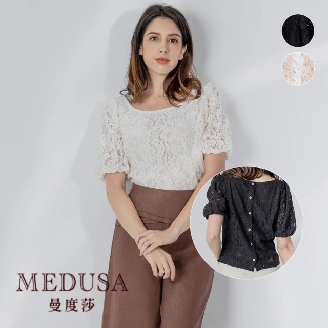 MEDUSA 曼度莎【MEDUSA 曼度莎】現貨-典雅蕾絲蓬袖後排釦上衣 - 2色（M-XL）｜女上衣 女短袖上衣 蕾絲上衣(105-73801)