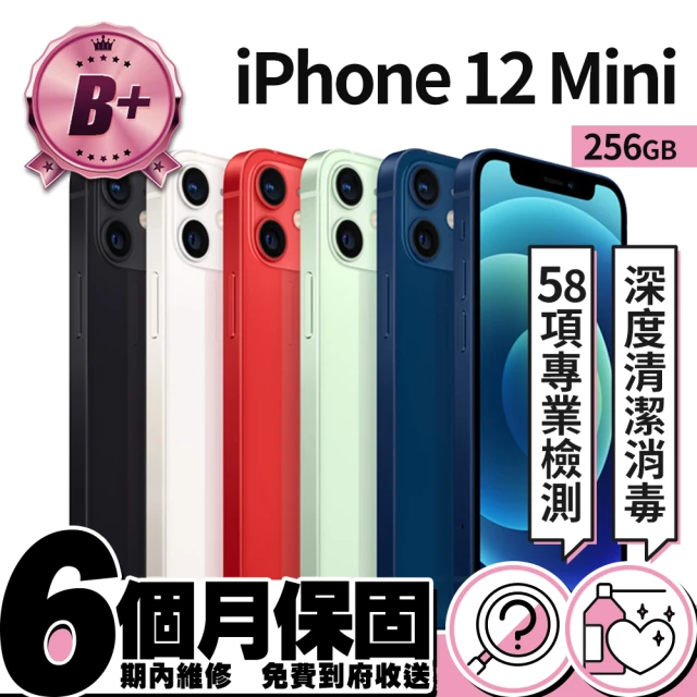 Apple A級福利品 iPhone 12 mini 256