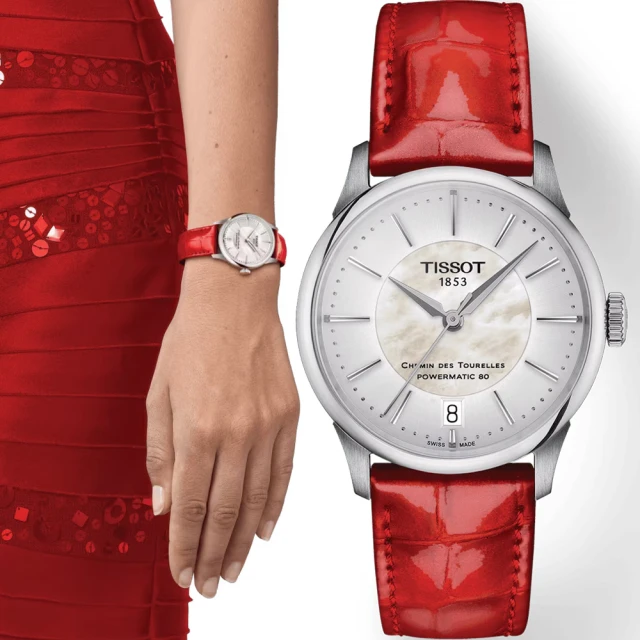 【TISSOT 天梭】官方授權 杜魯爾系列自動機械女錶(T1392071611100/34mm)