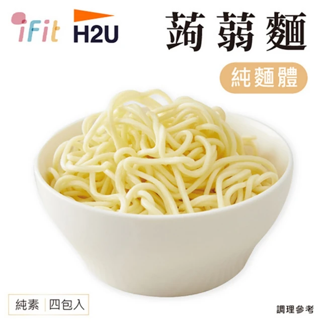 【iFit】H2U蒟蒻麵 無醬包4份/袋(3入組)