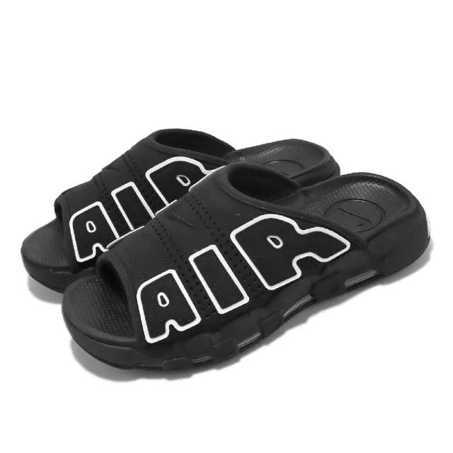 NIKE 耐吉】拖鞋Wmns Air More Uptempo Slide 黑白大AIR 女鞋男鞋氣墊