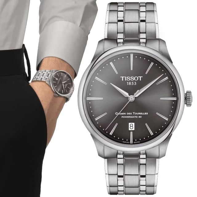 【TISSOT 天梭】杜魯爾系列 80小時動力儲存 紳士機械腕錶 / 39mm(T1398071106100)