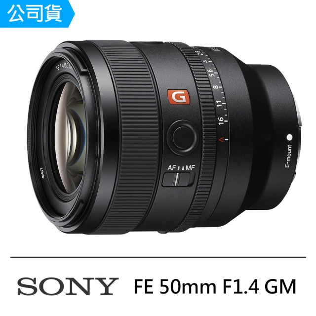 SONY 索尼 FE 35mm F1.4 GM(平行輸入 -