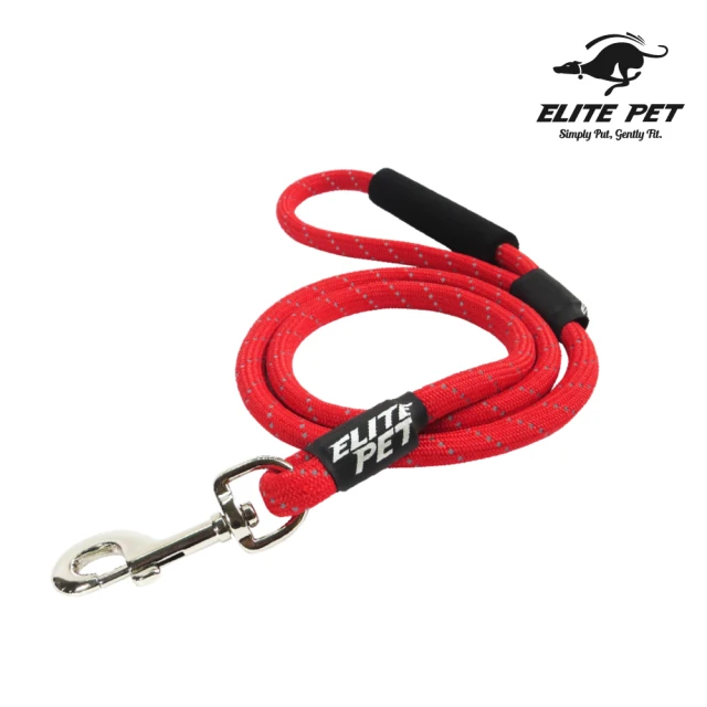 ELITE PET【ELITE PET】經典反光 運動牽繩 120CM XS/S(紅/藍/黑)