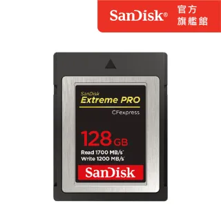 【SanDisk】Extreme PRO CFexpress Type B 記憶卡 128GB(公司貨)