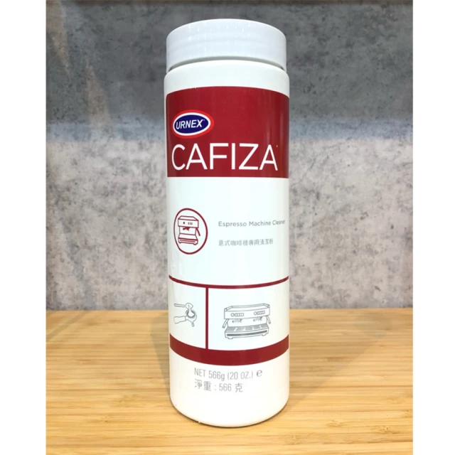 【URNEX】CAFIZA 義式咖啡機專用清潔粉 罐裝 566g(美國製)