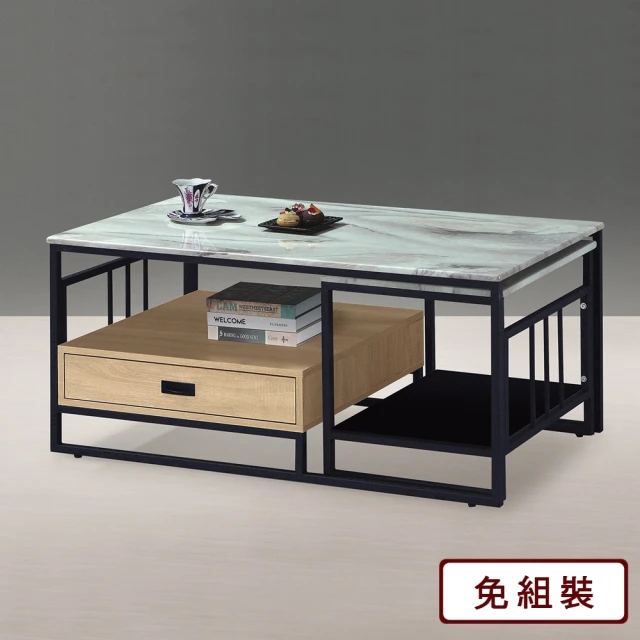 【AS 雅司設計】赫伯特石面茶几-大:120×60×55cm 小:47×53×51cm